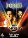 Фильм В начале / Babylon 5: In the Beginning